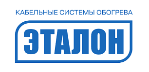 ЭТАЛОН