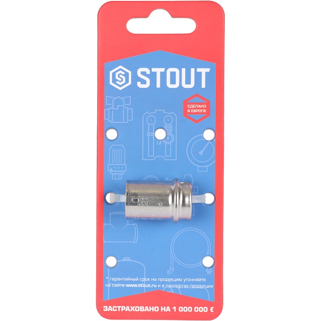 МП Зажимная втулка пресс для металлопласта STOUT Ø16