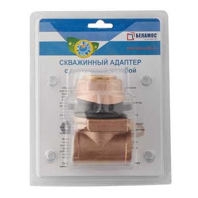 Адаптер скважинный со сливным клапаном BELAMOS PTL 1&quot;  