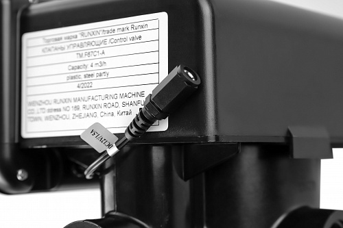 Блок управления (по таймеру) ГЕЙЗЕР RUNXIN 1&amp;quot; обезжелез. F67C1-A