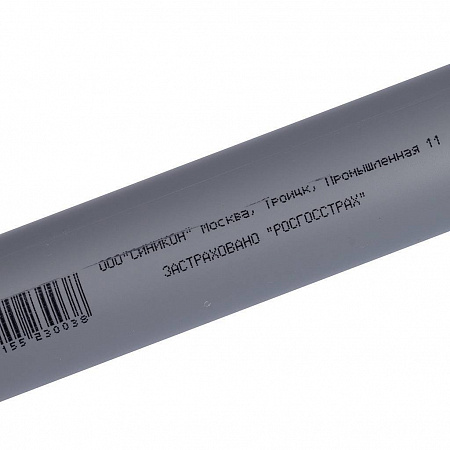 500009 Sinikon СТАНДАРТ Труба D 032 1000мм