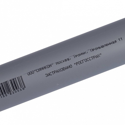 500009 Sinikon СТАНДАРТ Труба D 032 1000мм