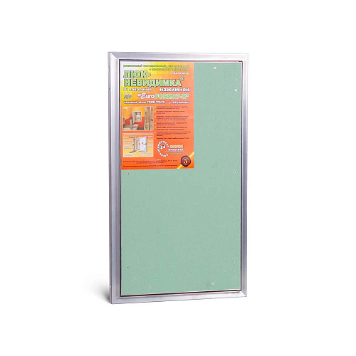 Люк под плитку АЛЮМИНИЕВЫЙ (НАЖИМНОЙ) ПРАКТИКА АТР 40х70