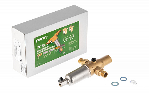 Фильтр промывной с гасителем ГЕЙЗЕР БАСТИОН Ø60 без покрытия 3/4&amp;quot; АМ-АМ, 90 мкм, латунная колба