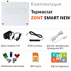 Термостат ZONT SMART NEW