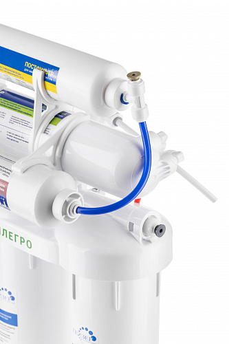 Комплект фильтов ГЕЙЗЕР-АЛЛЕГРО ОСМОС (бак 12 л.)