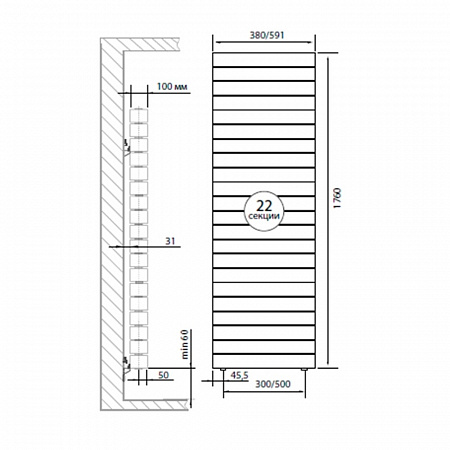 Радиатор биметаллический ROYAL THERMO PIANOFORTE TOWER NEW/NOIR SABLE 500х22 секций (НС-1176346)