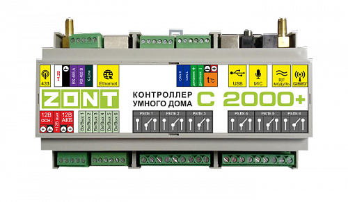 ZONT C-2000+ Контроллер умного дома