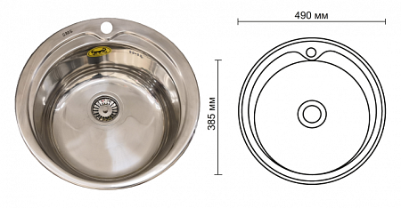 Мойка нержавеющая врезная круглая SMS-Ф490-Р (сифон+крепеж)