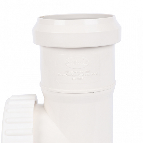 ПВХ Ревизия канализационная SINIKON КОМФОРТ ПЛЮС белая Ø50, с крышкой