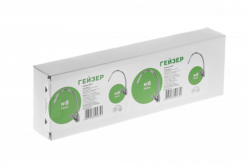 Кран для чистой воды ГЕЙЗЕР исп. 8 гибкий с плавной регулировкой керамический