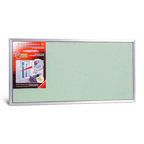 Люк потайной АЛЮМИНИЕВЫЙ со съемной дверцей (НАЖИМНОЙ) ПРАКТИКА &amp;quot;КОНТУР&amp;quot; КР 60х30