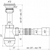Сифон для умывальника пластиковый АНИПЛАСТ C0115 11/2&amp;quot;х40х40 с гофрой на 50 мм