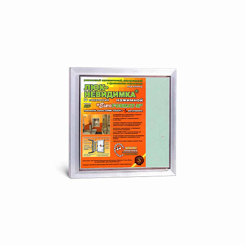 Люк под плитку АЛЮМИНИЕВЫЙ (НАЖИМНОЙ) ПРАКТИКА АТР 30х30