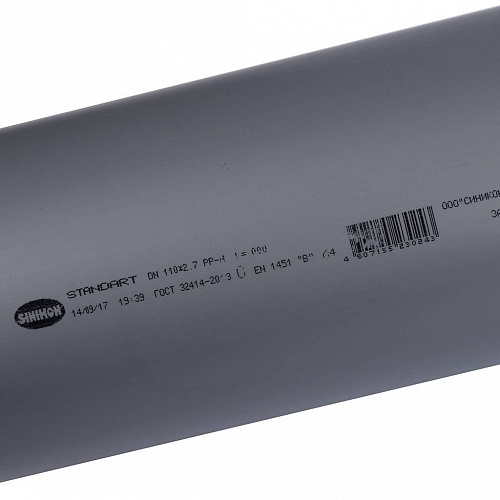 ПВХ Труба SINIKON 110 х 1000 мм с раструбом, СТАНДАРТ