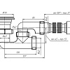 Сифон для душевого поддона регулируемый АНИПЛАСТ E215 11/2&amp;quot;х40 с гофрой 40х50