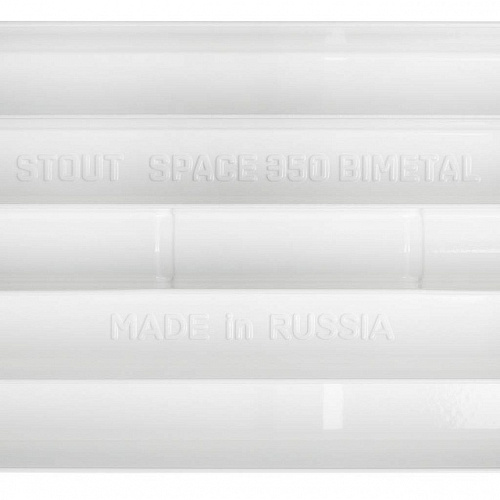 Радиатор биметаллический STOUT SPACE 350х8 секций