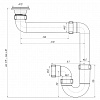 Сифон прямоточный АНИПЛАСТ D5000 40х11/2&amp;quot; смещенный