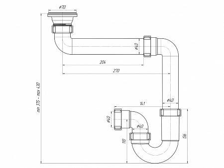 Сифон прямоточный АНИПЛАСТ D5000 40х11/2&quot; смещенный