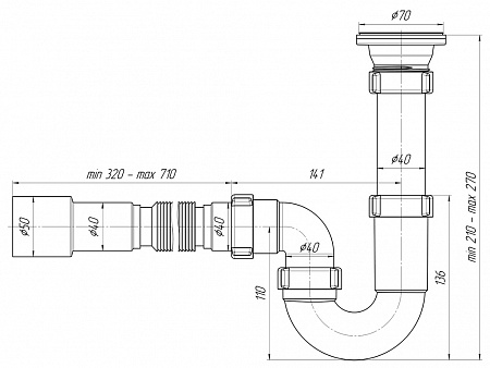 Сифон прямоточный АНИПЛАСТ D0115 с гибкой трубой 40х11/2&quot; 40*40/50 (03382)