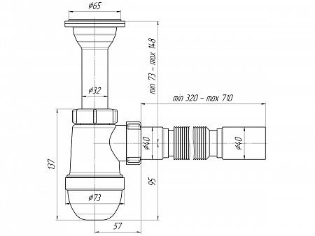АНИПЛАСТ Сифон 11/4&quot;х40 с гибкой трубой 40х40