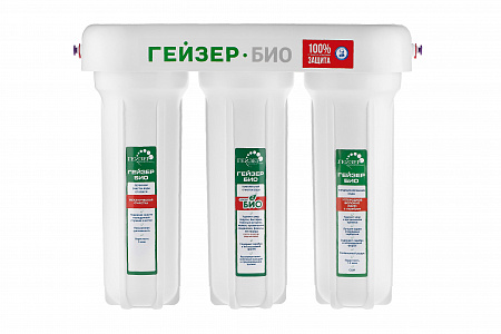 Фильтр под мойку ГЕЙЗЕР БИО 321 мех+АРАГОН Ж-БИО+MMB; JG, кран 6, белые корпуса