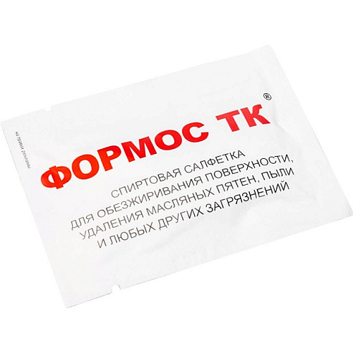 Термоусадочный набор для погружного насоса STOUT 4х1,5-2,5 мм2