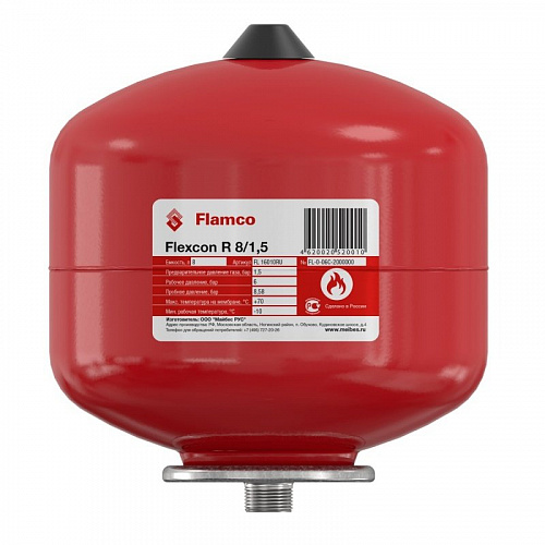 Расширительный бак для отопления FLAMCO FLEXCONSOLE R 8/1,5-6 bar 8 л 3/4&amp;quot;Н