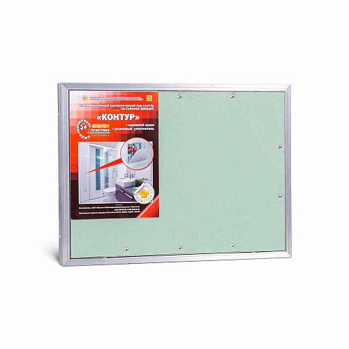 Люк потайной АЛЮМИНИЕВЫЙ со съемной дверцей (НАЖИМНОЙ) ПРАКТИКА &amp;quot;КОНТУР&amp;quot; КР 40x30