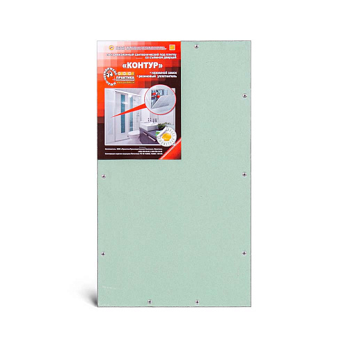 Люк потайной АЛЮМИНИЕВЫЙ со съемной дверцей (НАЖИМНОЙ) ПРАКТИКА &amp;quot;КОНТУР&amp;quot; КР 30x50