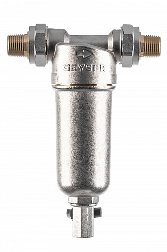 Фильтр промывной ГЕЙЗЕР БАСТИОН 121 Ø60 никель 1/2&amp;quot; АМ-АМ, 90 мкм, латунная колба