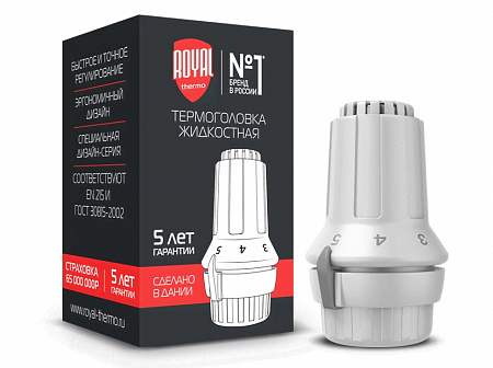 Термоголовка жидкостная для радиатора ROYAL THERMO CLICK (НС-1286680)