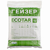 Фильтрующая загрузка умягчения воды ГЕЙЗЕР ЭКОТАР - B30 10 кг (12л)
