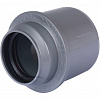 ПВХ Переход канализационный SINIKON серый Ø50х32
