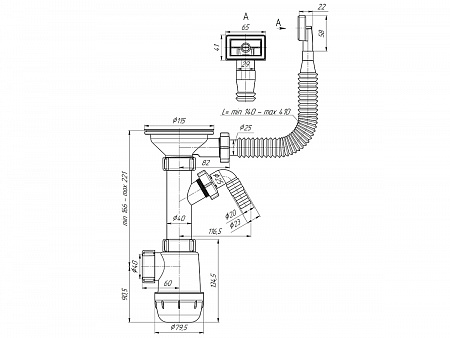 АНИПЛАСТ Сифон Грот 31/2&quot;х40 + пер д/мойки 3 1/2&quot;