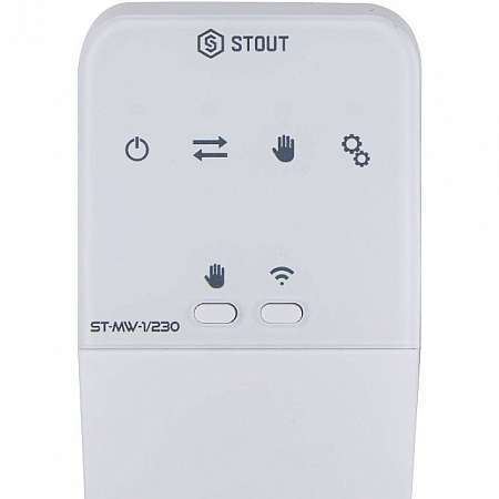 Модуль электрический STOUT беспроводной исполнительный MW-1 230
