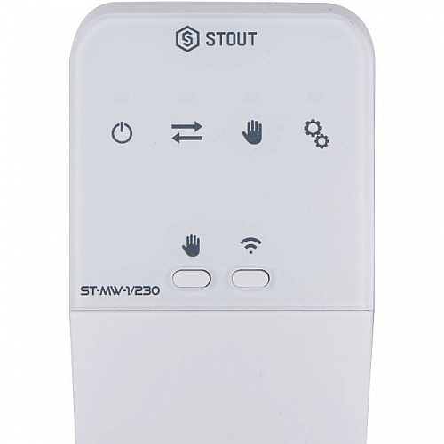 Модуль электрический STOUT беспроводной исполнительный MW-1 230