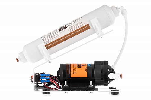 Фильтр самогонный ГЕЙЗЕР САМОГОНЫЧ из картриджа, помпы, кнопки включения, блока питания