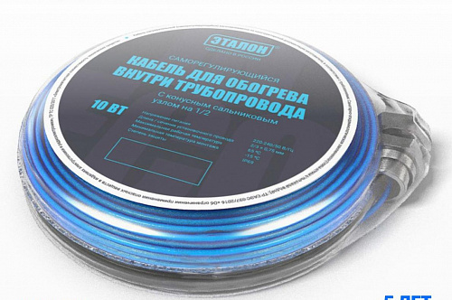 Греющий кабель саморегулирующийся ЭТАЛОН IN ECO 10 внутренний 30Вт, на 3м, синий, с сальником 1/2&amp;quot;,