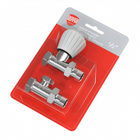 Набор вентилей ручной регулировки ROYAL THERMO CUBE 1/2&quot; прямой (НС-1161353)