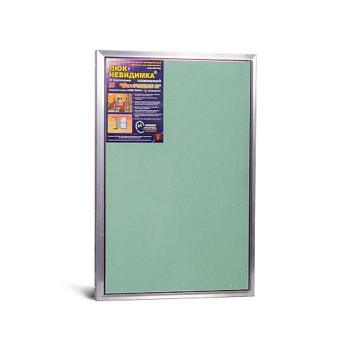 Люк под плитку АЛЮМИНИЕВЫЙ (НАЖИМНОЙ) ПРАКТИКА ETP 60x90