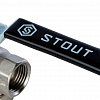 Кран шаровой STOUT рукоятка 1/2&amp;quot; ВВ, с фильтром