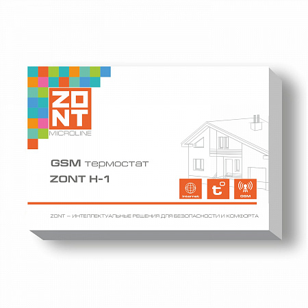 Термостат GSM на стену ZONT H-1 для газовых и электрических котлов