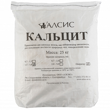 Фильтрующая загрузка ГЕЙЗЕР кальцит (фр.1,5-3,0 мм) 25кг