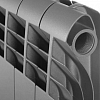 Радиатор Royal Thermo BiLiner 350 /Noir Sable VR - 8 секц.