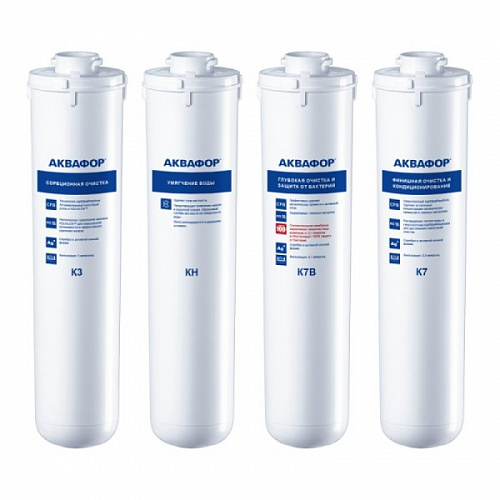 Система фильтрации четырехступенчатая АКВАФОР КРИСТАЛЛ КВАДРО ЭКО Н, сорбиционная (К3-КН-К7В-К7)