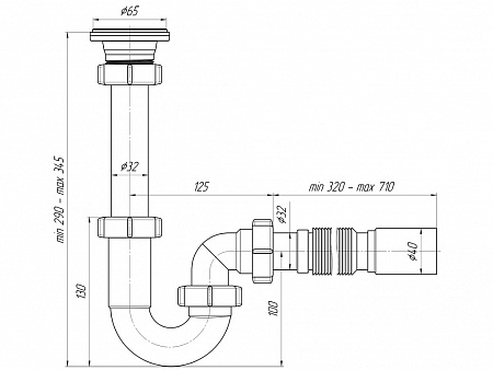 АНИПЛАСТ Сифон 11/4&quot;х32 прямоточный с гибкой трубой 32*40 DB1010