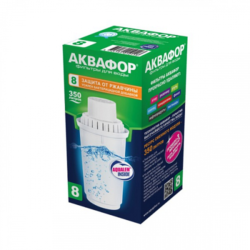 Картридж-модуль для кувшина сменный АКВАФОР В100-8 (B8), защита от ржавчины