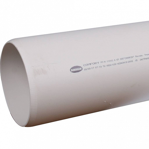 ПВХ Труба канализационная SINIKON КОМФОРТ ПЛЮС белая Ø110х3000мм