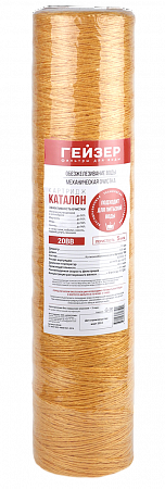 Картридж сменный ГЕЙЗЕР КАТАЛОН, для корпуса 20BB